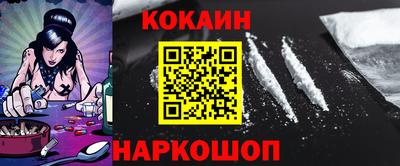 каннабис Красноармейск