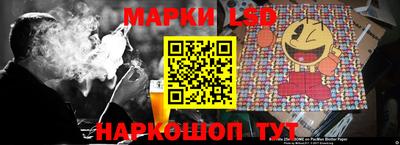 каннабис Красноармейск