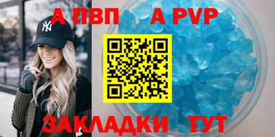 каннабис Красноармейск