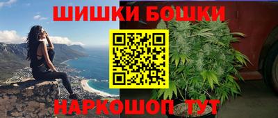 первитин Котовск