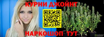 первитин Котовск