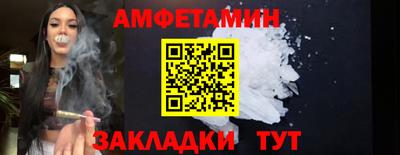каннабис Красноармейск