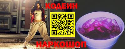 каннабис Красноармейск