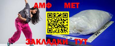 каннабис Красноармейск