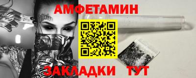 мяу мяу кристалл Кохма