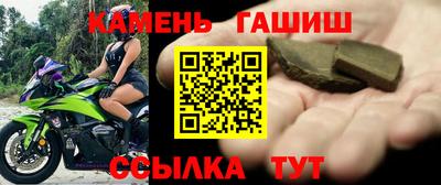 каннабис Красноармейск